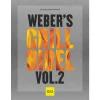 magasins pas chers Budget ✨ Weber 17847 – Divers Grils ⋅ Camping 🔥 7